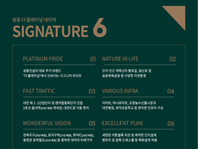 프리미엄1.png