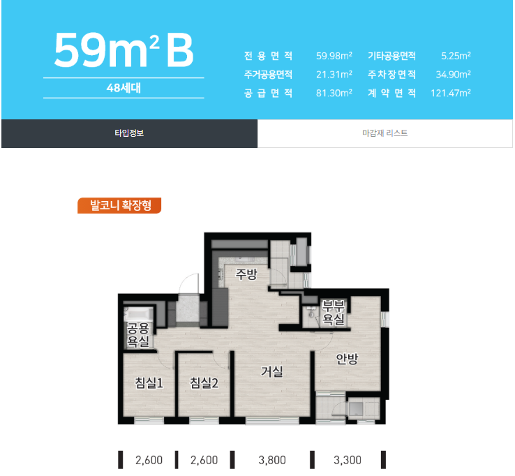 59B-1.PNG