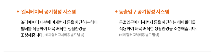 프리미엄4.PNG