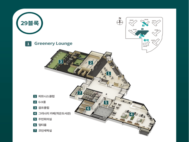 커뮤니티1.png