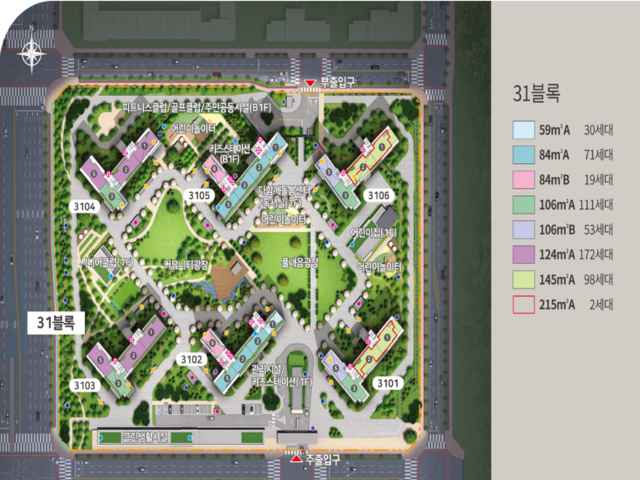 단지배치도1.png