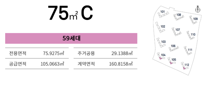 75C-1.PNG