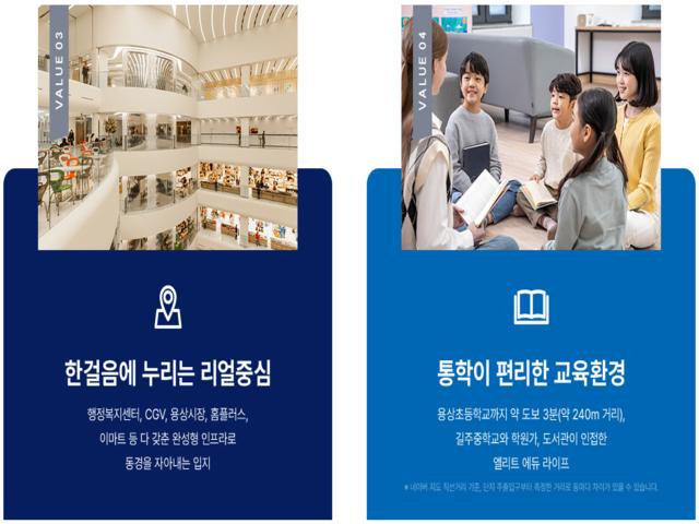 안동 트리븐 프리미엄2